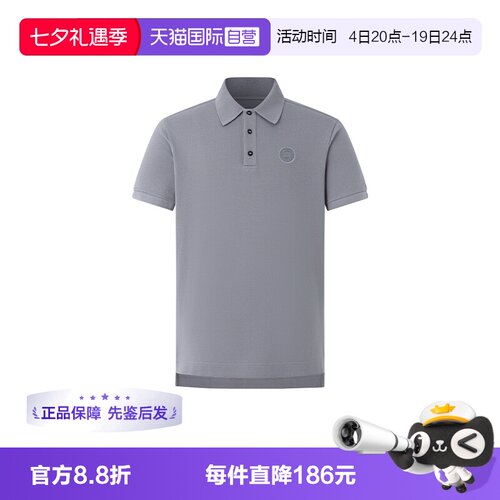 CanadaGoose/加拿大鹅休闲短袖
