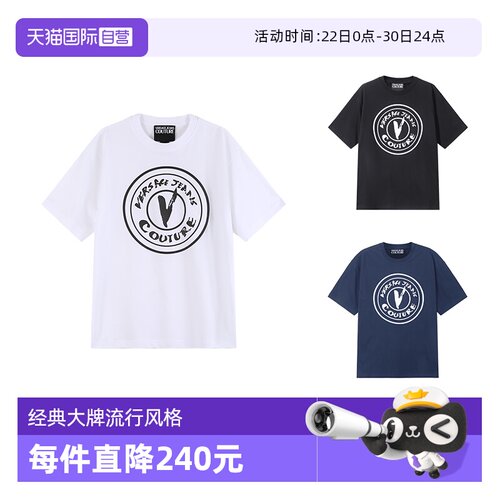 VJC范思哲圆领短袖T恤