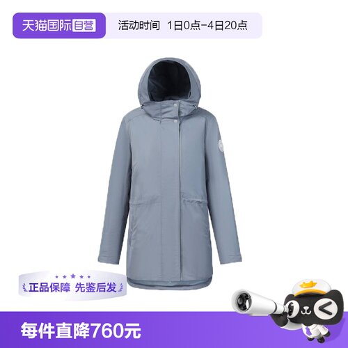 CanadaGoose风衣中长款春秋外套