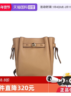 【自营】Tory Burch/汤丽柏琦小号皮革女士单肩斜挎包 171002