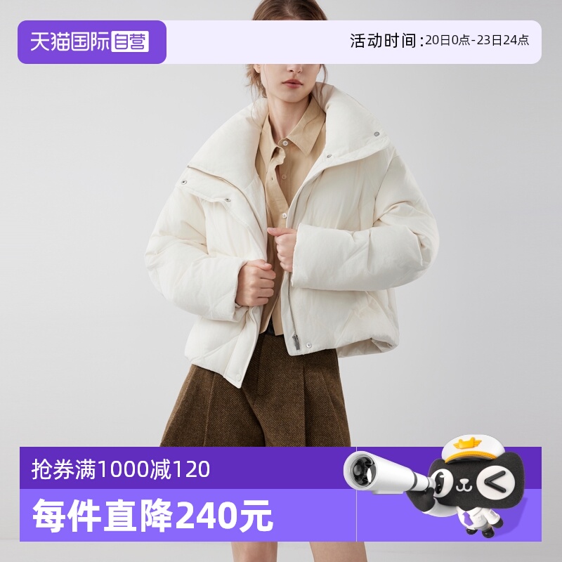 ELLE90白鸭绒菱格短款羽绒服