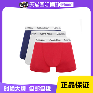 Klein Calvin 凯文克莱经典 平角内裤 多色内裤 三条装 自营