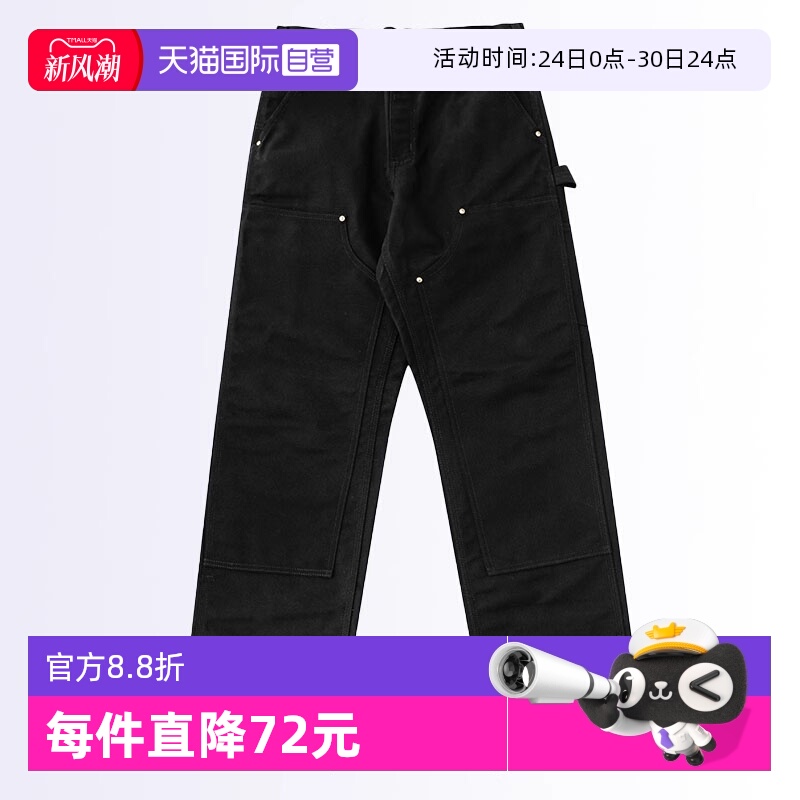 卡哈特B01重磅帆布双膝工装裤