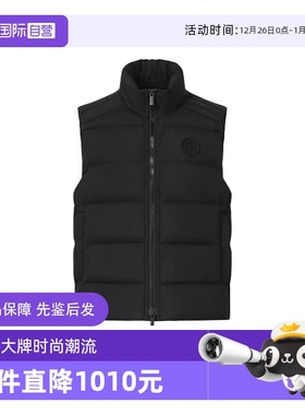 【自营】Canada Goose加拿大鹅 Crofton男士黑标羽绒马甲 1925MB