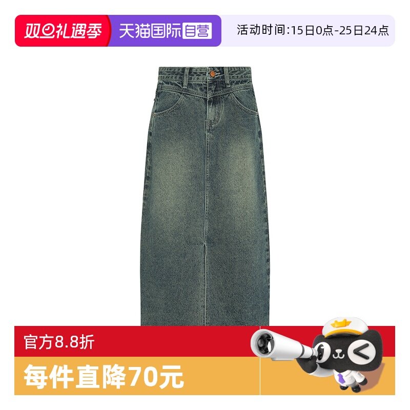 �ۻ��㣺����Ӫ��Petit Bari���ſ����г�������������ȹŮ ��������ֱ 954.48Ԫ��3��(��318.16Ԫ/������88VIP 95��)