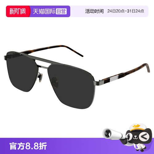 【自营】古驰Gucci墨镜时尚飞行员款男女GG1164S太阳眼镜配饰潮流