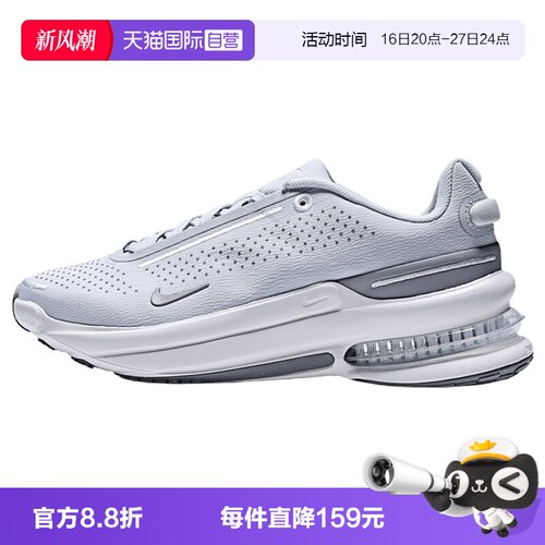 【自营】NIKE耐克W AIR ZOOM UPTURN SC女子运动休闲鞋IB2764-006