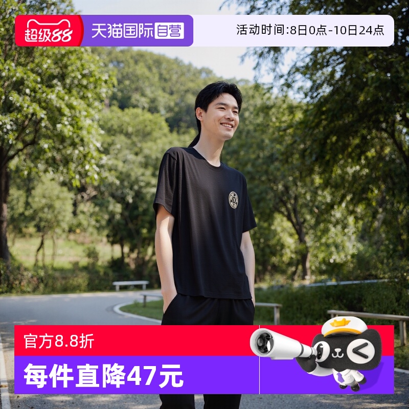 Versace/范思哲男士圆领短袖