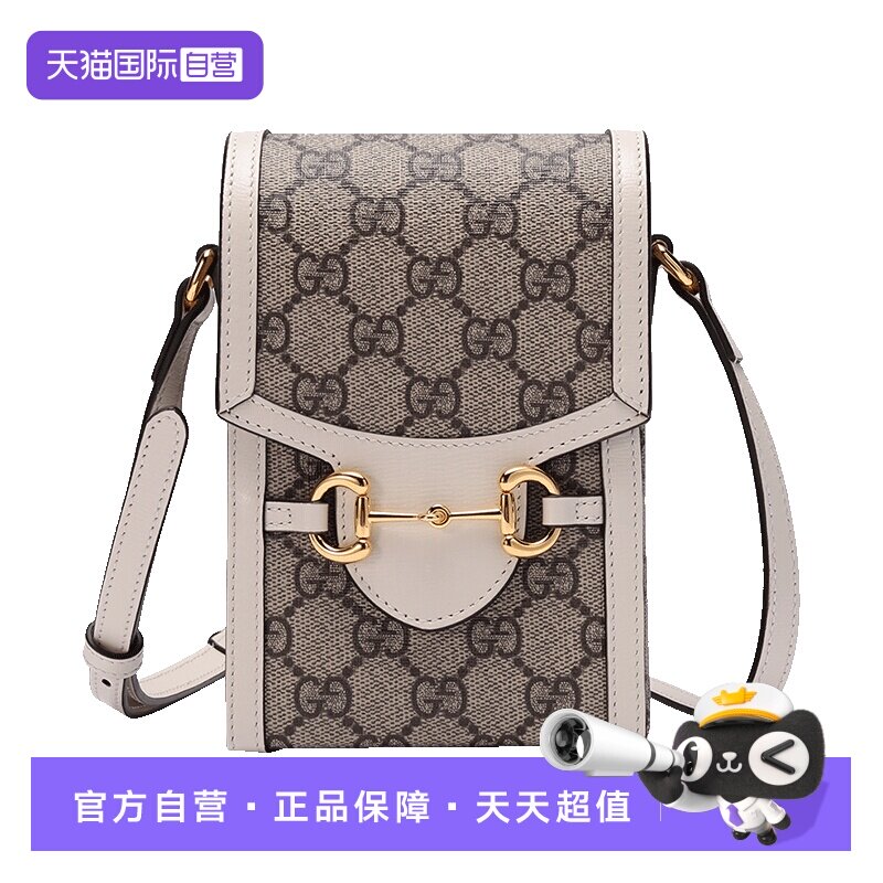 Gucci/古驰迷你单肩斜挎包