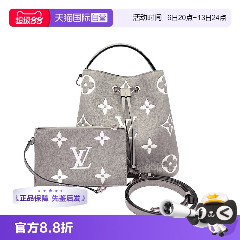 lv路易威登大象灰水桶包全皮图片
