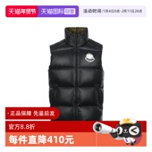 Lipsi立领拉链羽绒马甲秋冬外套2025 盟可睐男士 自营 Moncler
