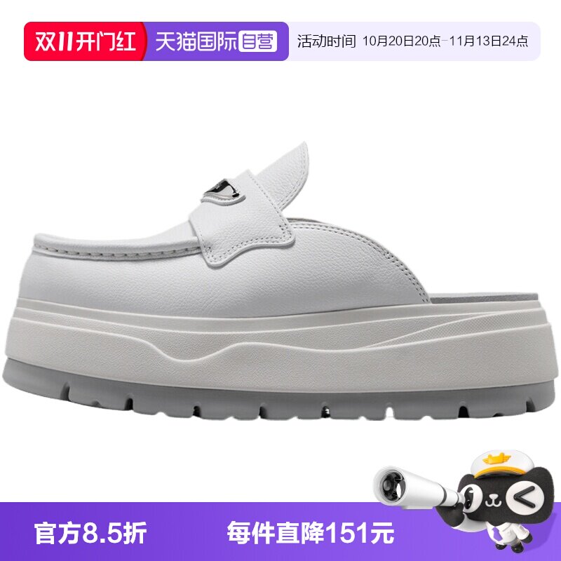 【自营】NIKE耐克AIR JORDAN MULE女子运动休闲拖鞋IW0766-121