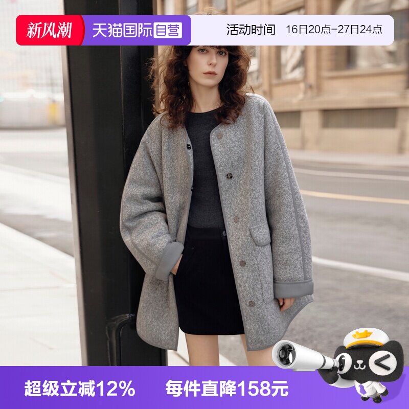 ELLE90白鸭绒针织毛呢羽绒服