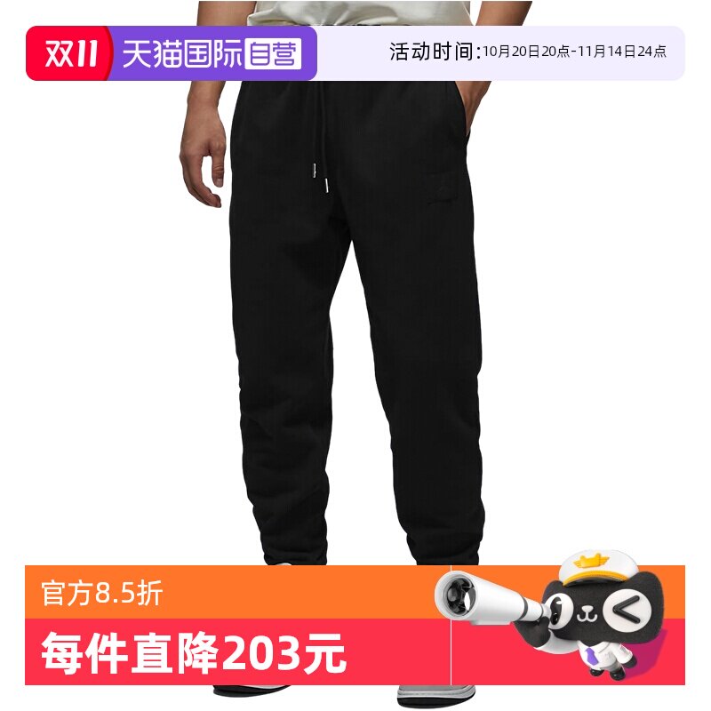 FV7252010 S ����Ӫ���Ϳ��п㱡�޺�ɫ���㶬�¿���������տڳ���FV7252-010