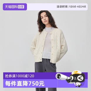 商场同款 Polo 绞花开衫 羊驼毛混纺圆领基本款 自营 Marc