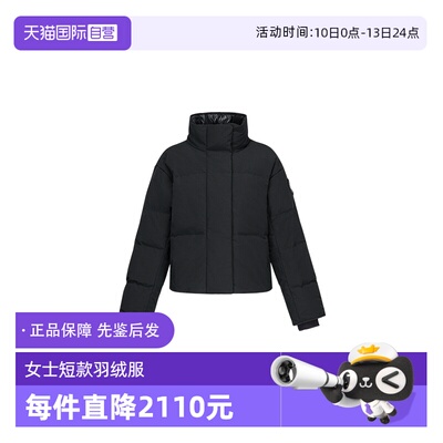 【自营】Canada Goose加拿大鹅Grandview女士短款羽绒服2266WB