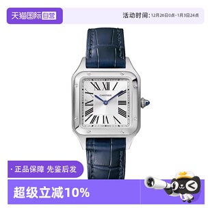 情侣手表全套送女友礼物 中古99新卡地亚山度士银盘男女款 自营