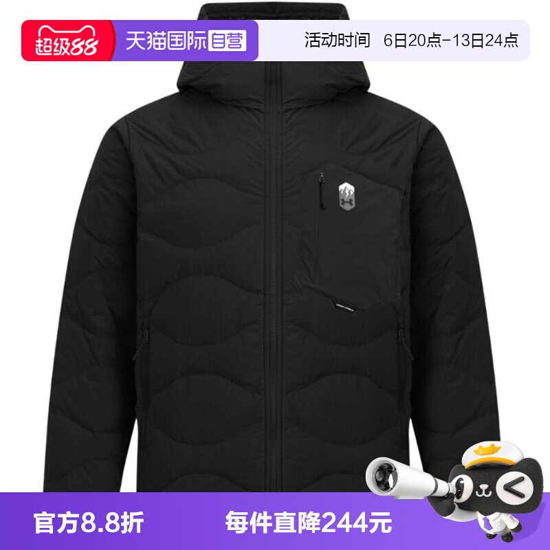 【自营】UA安德玛男女轻薄休闲运动保暖羽绒服外套6010037-001