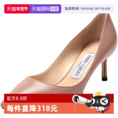 自营 ROMY Jimmy Choo周仰杰 女士尖头高跟鞋 KID芭蕾单鞋