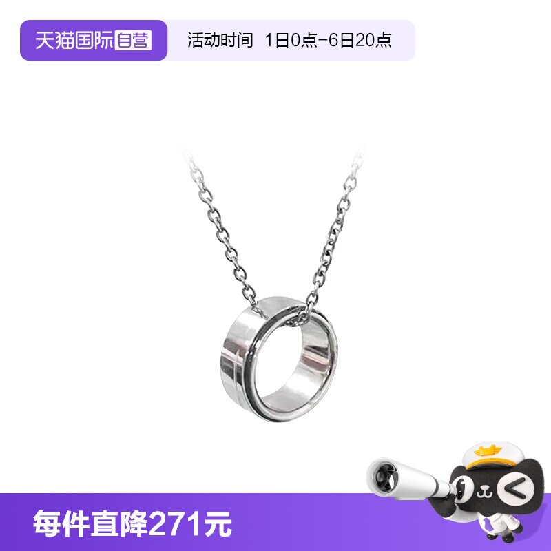 【自营】Calvin Klein官方ck军牌项链轻奢小众感饰品吊坠锁骨链