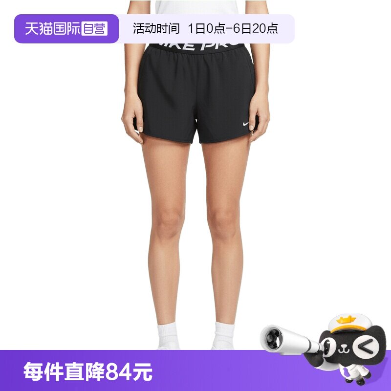 【自营】NIKE耐克女子AS W NP 2IN1 SHORT运动休闲短裤IR1919-010