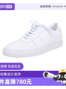 【自营】中古全新未使用 COMMON PROJECTS 男士板鞋运动鞋小白鞋