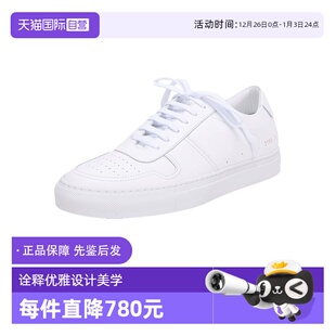 COMMON PROJECTS 男士 运动鞋 中古全新未使用 板鞋 小白鞋 自营
