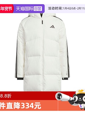 【自营】adidas阿迪达斯男长款休闲羽绒服保暖宽松运动外套KC2497
