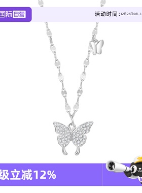 【自营】daisy beautyS999纯银蝴蝶项链轻奢高级感小众锁骨链礼物