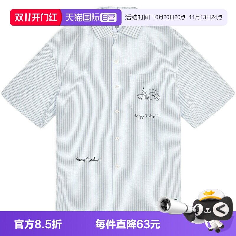 【自营】puma彪马男女运动休闲短袖衬衫63898577