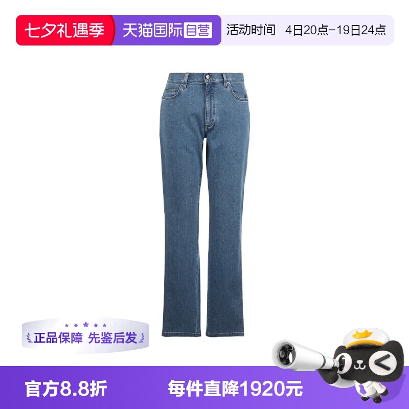 【自营】Zegna/杰尼亚男士LOGO皮标纯色微弹合身直筒牛仔裤长裤