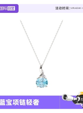 海蓝宝项链纯银女士轻奢精致小众
