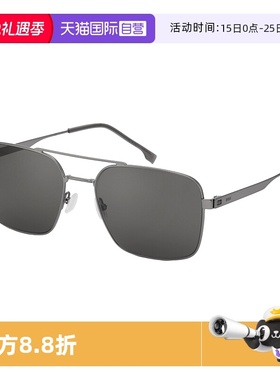 【自营】【新品】HUGO BOSS偏光太阳镜男款开车专用驾驶墨镜 1695