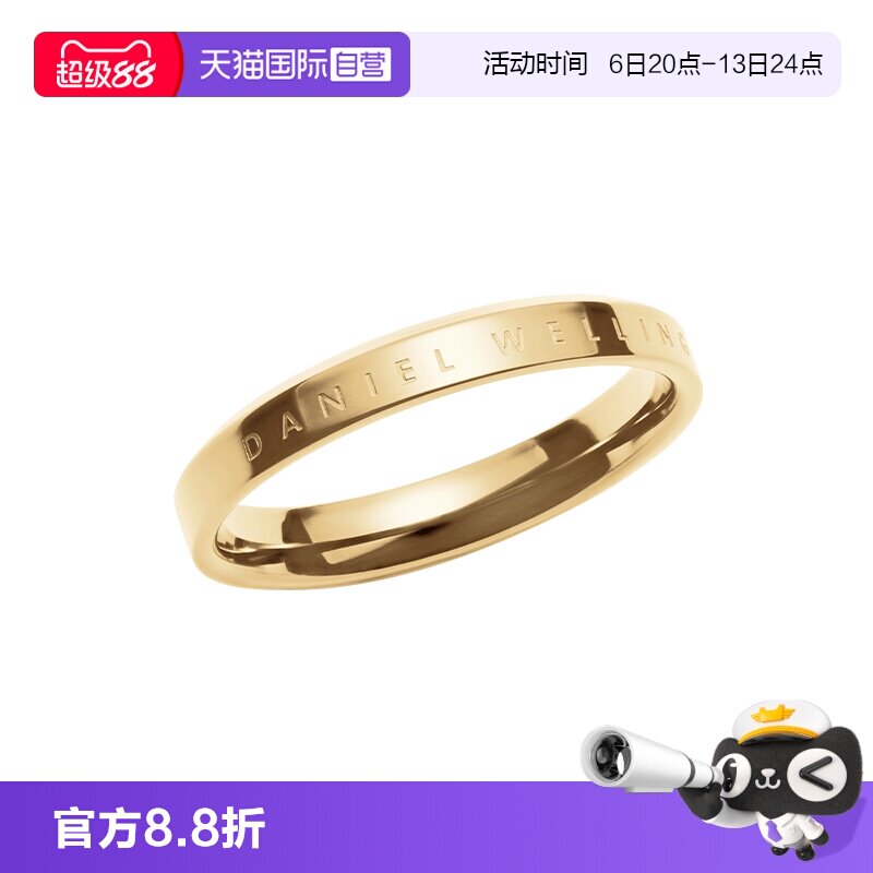 【自营】DW戒指情侣同款 CLASSIC系列经典金色对戒男女同款戒指图片