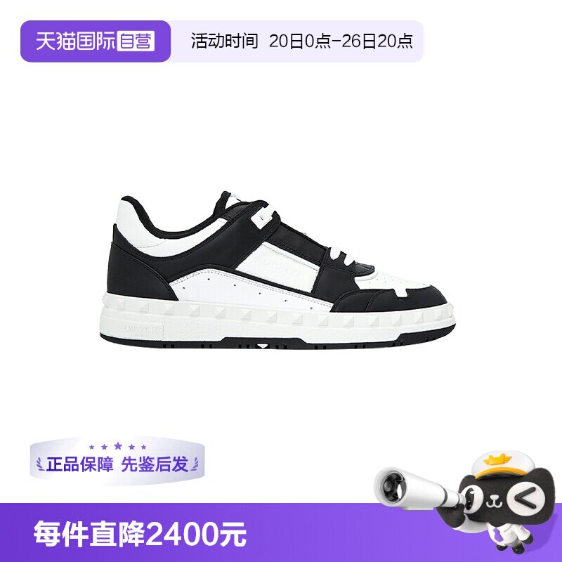 【自营】Valentino/华伦天奴黑白拼色橡胶铆钉低帮板鞋休闲运动鞋