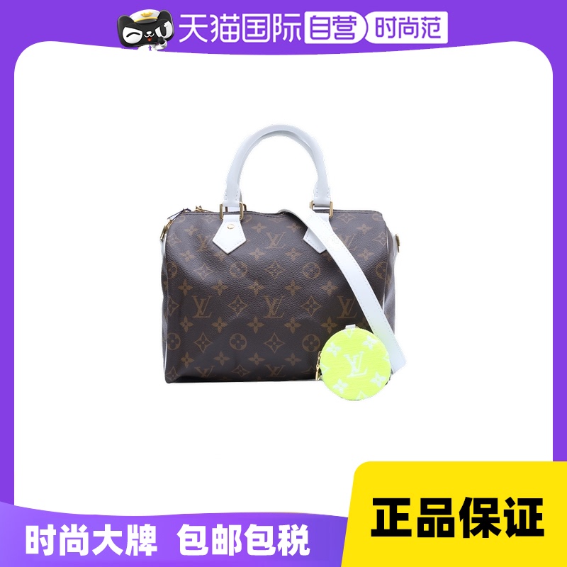 【自营】中古99新LV/路易威登speedy25网球系列老花PVC斜挎包 箱包皮具/热销女包/男包 通用款女包 原图主图