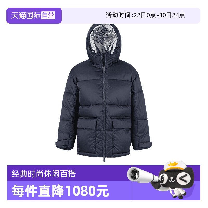 AX阿玛尼连帽棉服大衣外套