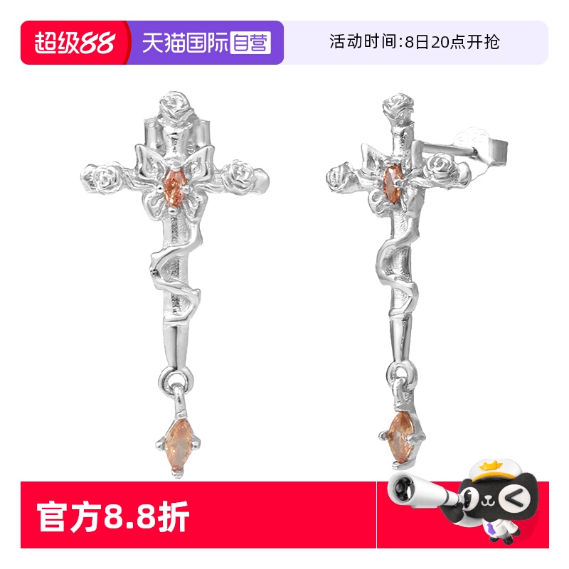 冷淡中性ins风925纯银个性耳钉女