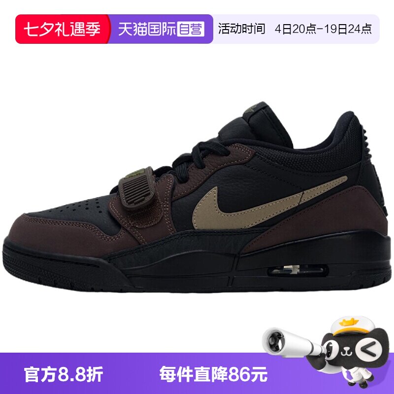 【自营】耐克男鞋AJ312低帮运动鞋复古休闲鞋篮球鞋CD7069-003