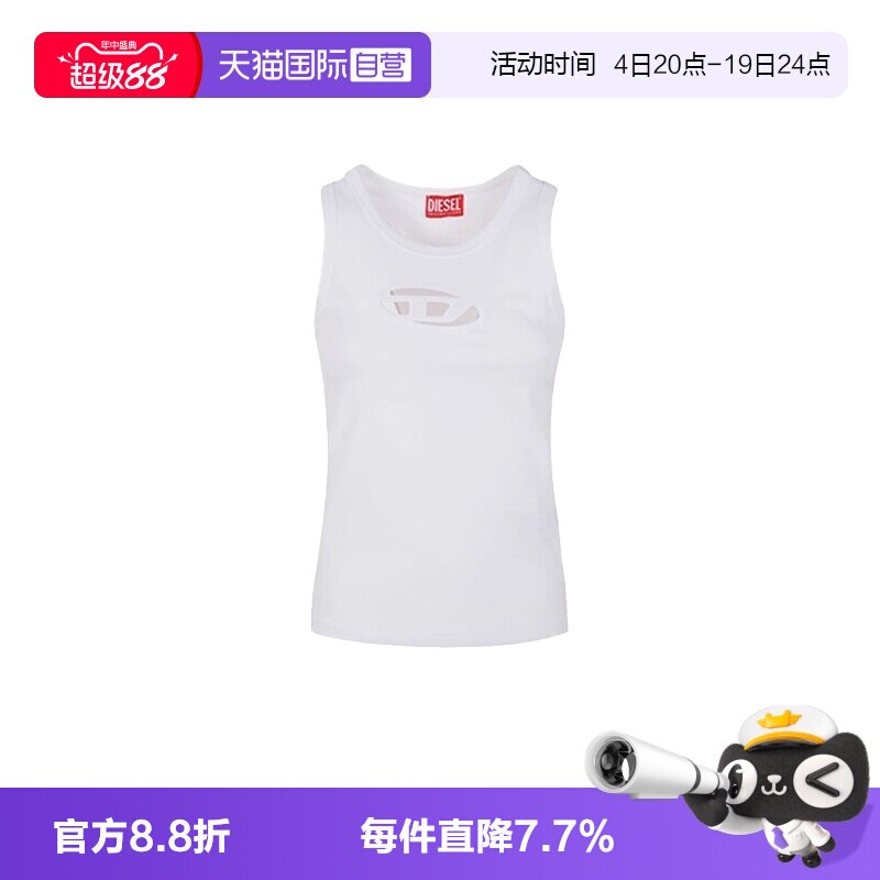 【自营】Diesel迪赛女士无袖背心薄款内搭性感上衣A15703 0AFAA