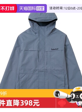 【自营】Timberland添柏岚新款男装户外登山防风耐磨外套A695W073