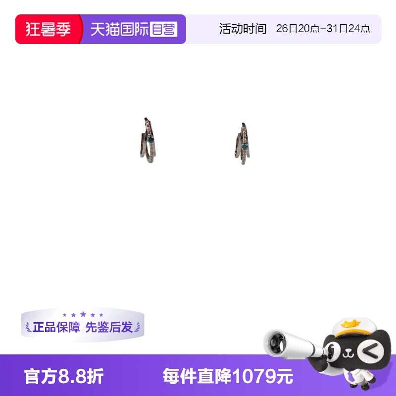 【自营】中古95新日本进口商品灵动钻石耳环白金时尚复古耳饰K18