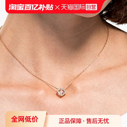 【自营】Swarovski/施华洛世奇跳动的心四叶草造型女项链钻石小众