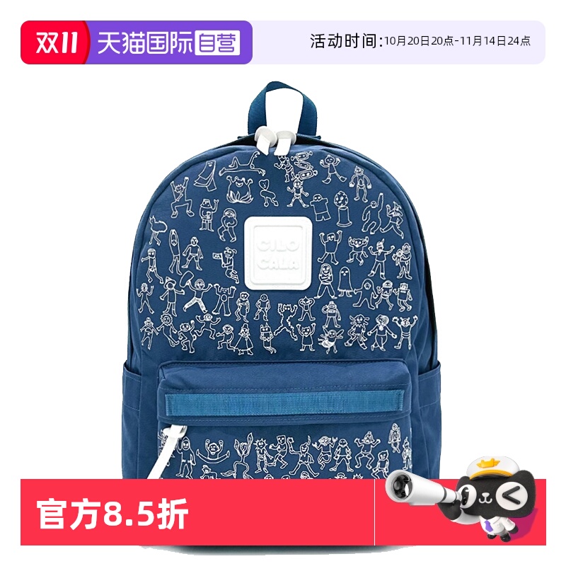 ӪCILOCALAձ˫M+PICFAϵбŮУ԰