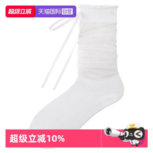 PUMA彪马女士袜子堆堆袜芭蕾袜