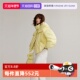 自营 ELLE90白鸭绒轻薄短款 羽绒服女2024冬季 新款 通勤外套棕色