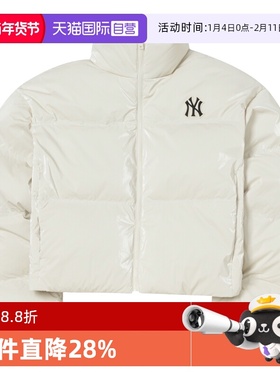 【自营】MLB女装羽绒服新款时尚运动服休闲保暖舒适外套3FDJB0556