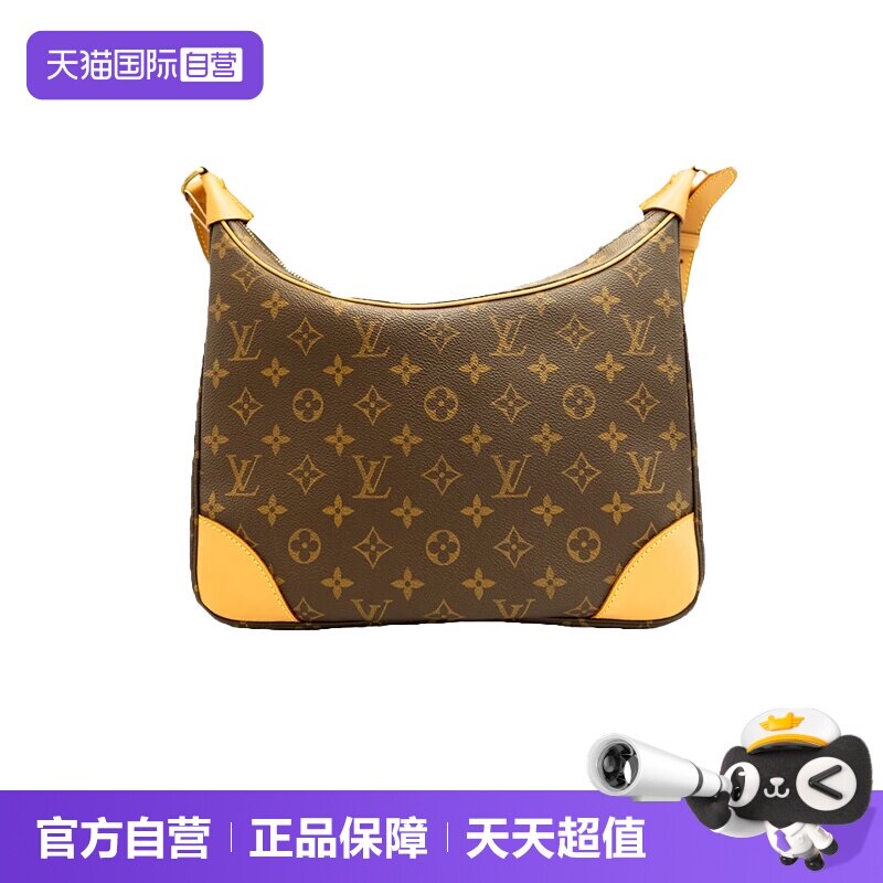 【自营】中古95新lv/路易威登老花牛角包女士手提包植鞣革更新