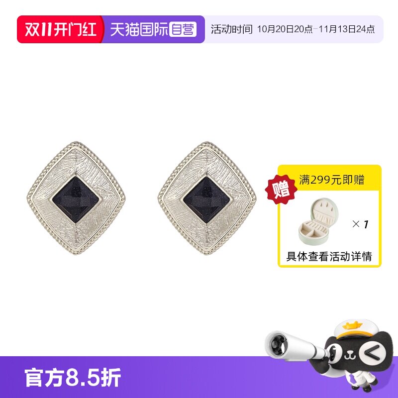 【自营】VITARING耳钉女铜镀咖啡金耳环小众设计简约欧美复古耳饰