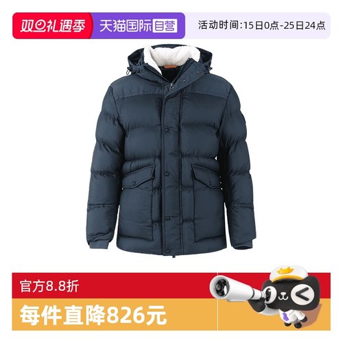 雨果博斯连帽棉服大衣外套